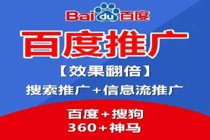 成功案例解析：SEM推广助力企业快速成长