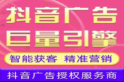 短视频平台信息流优化技巧：如何抓住用户眼球